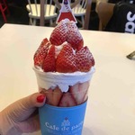 カフェ ド パリ - 