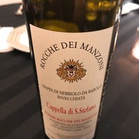 リストランテ ストラーダ - 