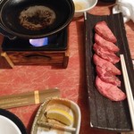 Sakana Kaisento Aburiyaki Umihe - 牛タン焼き