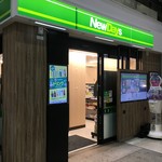 ニューデイズ - 外観写真:(外観)外観①