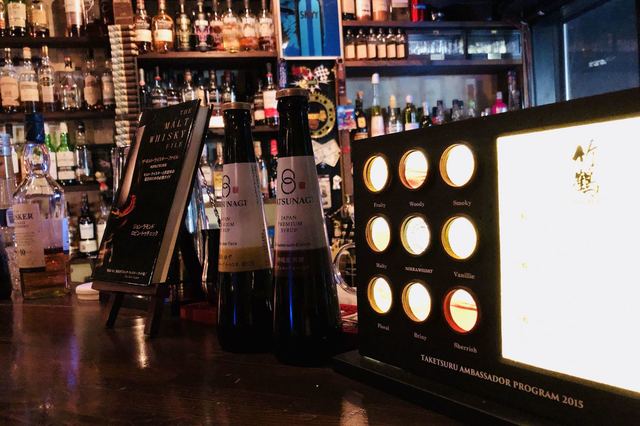 Shot Bar Cask - 七日町（バー）の写真