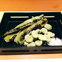 炭火割烹 大嶋 - 炭火焼そら豆