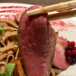 Gion Duck Noodles - 鴨肉ロース リフト