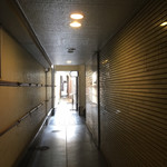 Gion Duck Noodles - 見えて来ました！