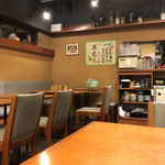 ゆう月 - 店内