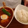 スープカレー屋 鴻 神田駿河台店