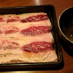 焼肉勝っちゃん - 焼きすき