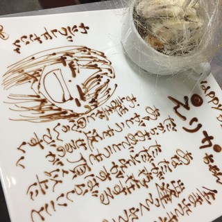個室あり 真岡市でおすすめの居酒屋をご紹介 食べログ 個室あり 真岡市でおすすめの居酒屋をご紹介 食べログ