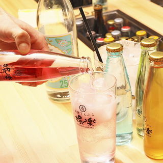 【オリジナルドリンク】「どぶ漬け」でマイサワーを作る。