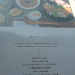 アーセンプレイス - 