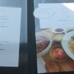 アーセンプレイス - 