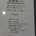 アーセンプレイス - 