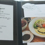 アーセンプレイス - 