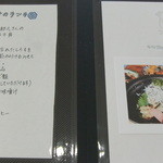 アーセンプレイス - 