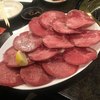 焼肉 さくら