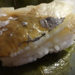 ゐざさ - 柿の葉寿司 （鯵）