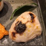 馳走 啐啄一十  - トラフグ白子炭火焼