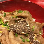 馳走 啐啄一十  - 