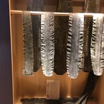 馳走 啐啄一十  - 北海道特撰昆布　三撰