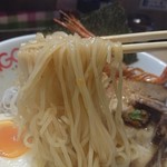 Gagana RAMEN - 