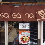 Gagana RAMEN - 