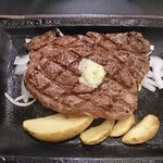 ステーキガスト - 熟成赤身ロースステーキ225g　1349円