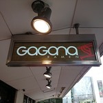 Gagana RAMEN - 