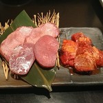 Yakiniku Faibu - タン♫