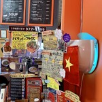 ジューシー バインミー - 