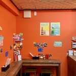 ジューシー バインミー - 