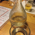 酒肴 新屋敷 - 