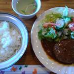 レストランれむの巣 - 