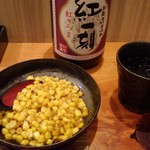 おぎ野 - コーンバター