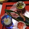 小梨の湯 笹屋