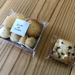 ふくや - クッキー詰め合わせと、酵母スコーン