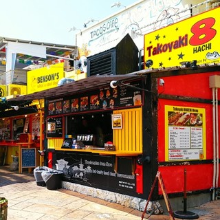 口コミ一覧 : 【閉店】タコヤキハチ 美浜アメリカンビレッジ店