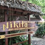 Nikitas Beach Restaurant - 