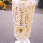 ローソン 長崎駅前通店 長崎駅前 その他 食べログ ローソン 長崎駅前通店 長崎駅前 その他 食べログ