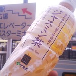 ローソン 長崎駅前通店 長崎駅前 その他 食べログ