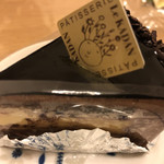 口コミ一覧 る 菓壇 Le Kadan 八潮 ケーキ 食べログ