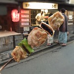 山マタギと海番屋 - 