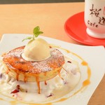 桜道Cafe - 
