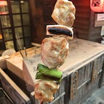 山マタギと海番屋 - 