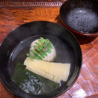 竹ざき - 