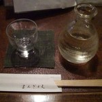 無上盃