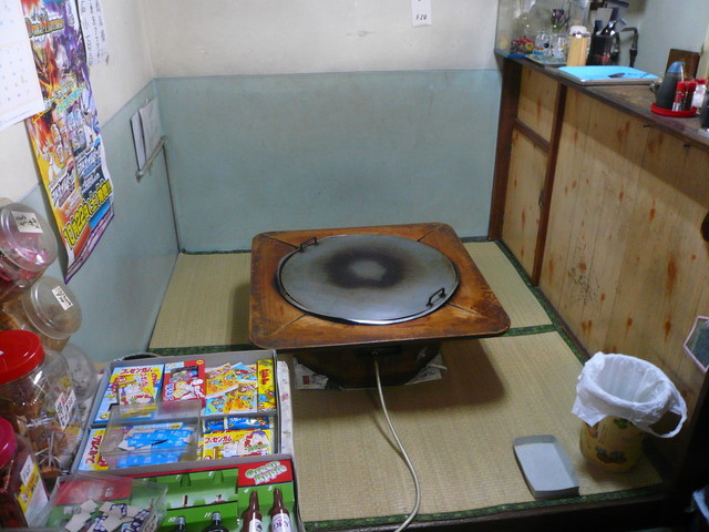 大川商店 豊洲 もんじゃ焼き 食べログ 大川商店 豊洲 もんじゃ焼き 食べログ