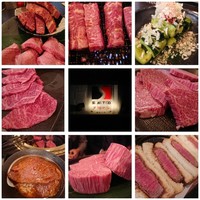 SATOブリアン 本店 - 