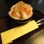 おづKyoto -maison du sake- - 