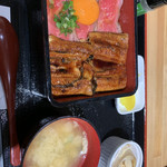 円座 - 