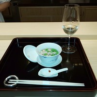 山﨑 - 